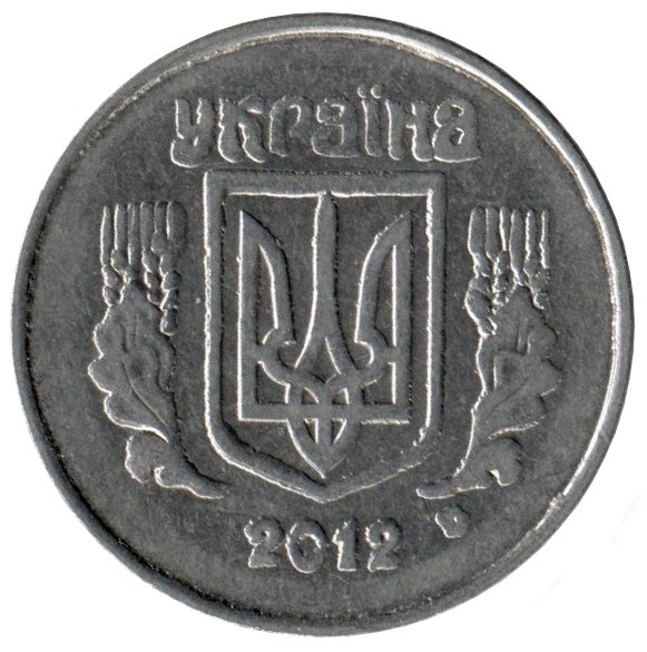 sena coins